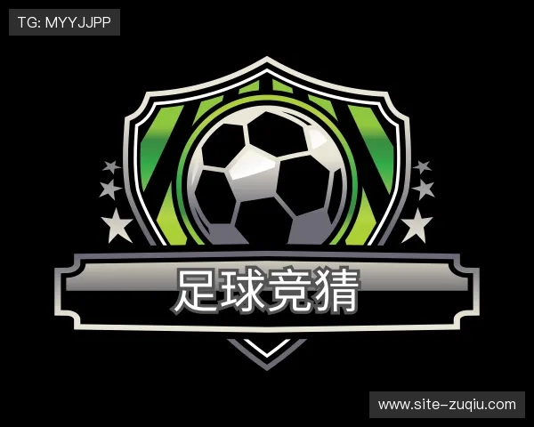 解读足球竞猜官网